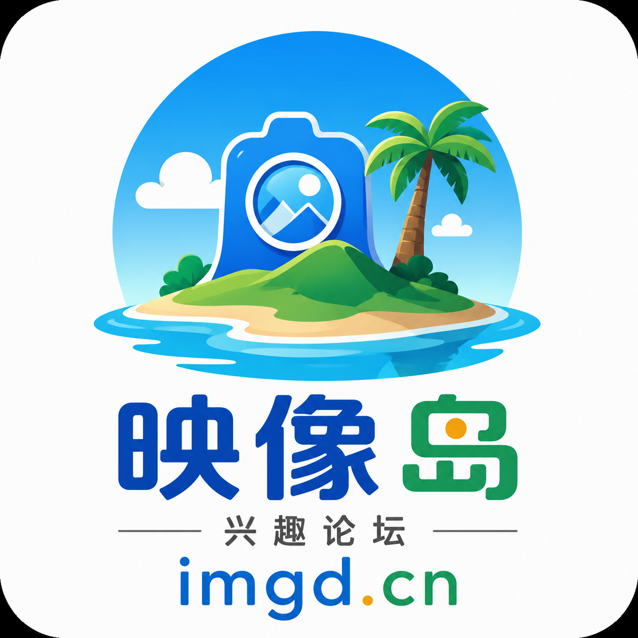 站点 Logo